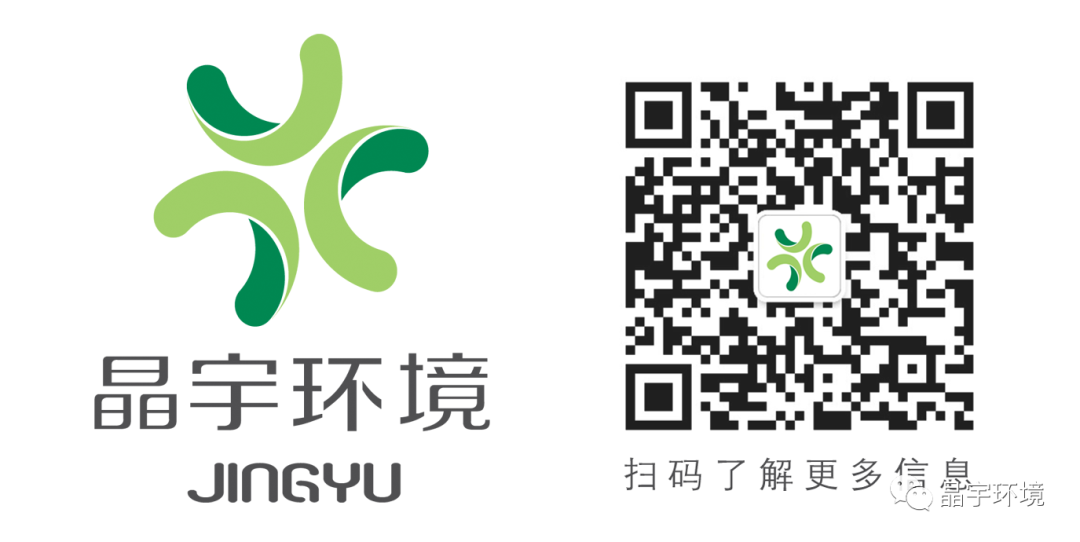 “人人講安全,個(gè)個(gè)會(huì)應(yīng)急” --晶宇環(huán)境2023安全生產(chǎn)月正式啟動(dòng)(圖7)