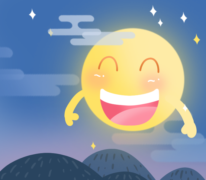 情暖中秋,家好月圓(圖1)