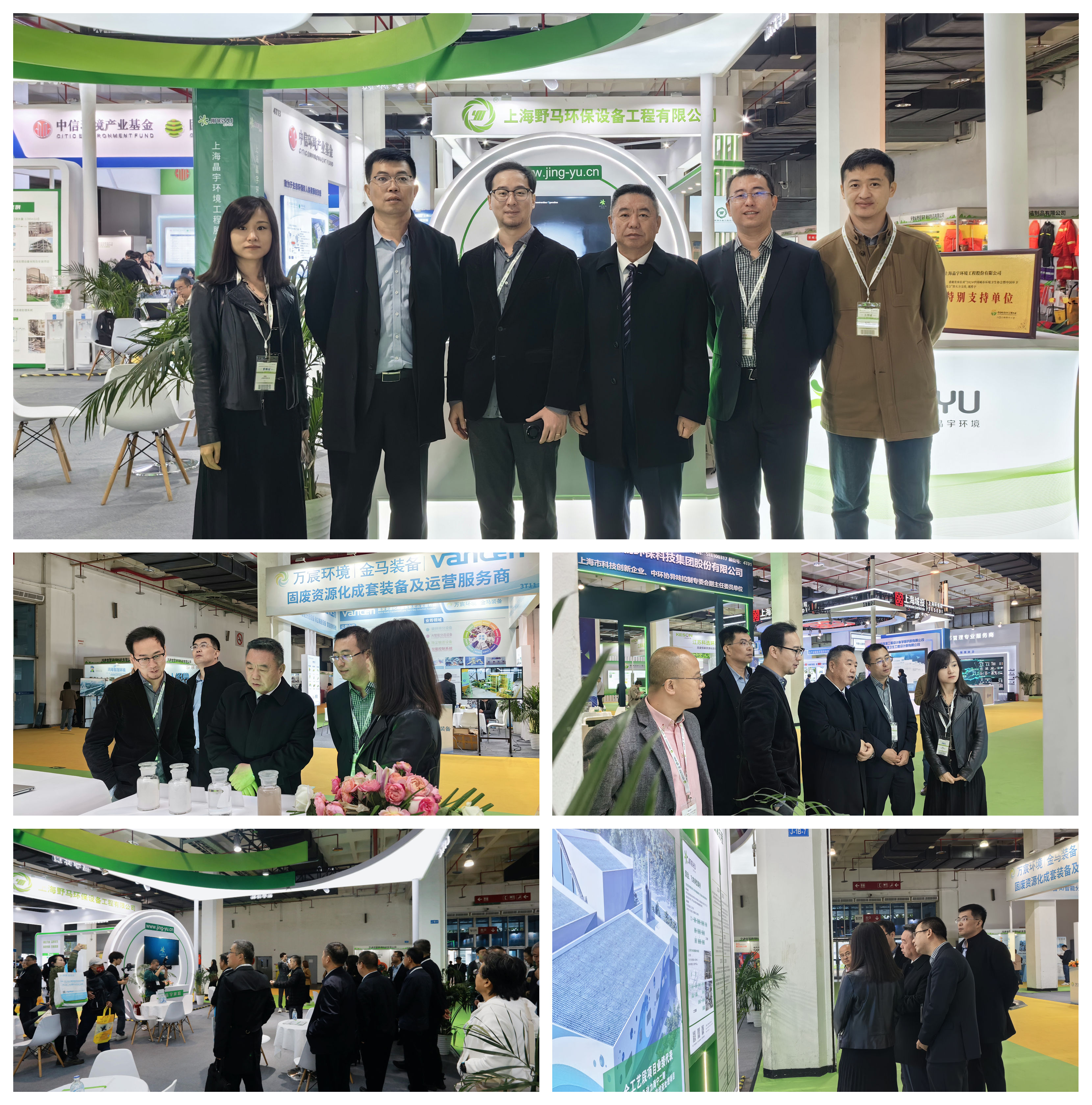 光影魔術(shù)手拼圖.jpg 光影魔術(shù)手拼圖.jpg